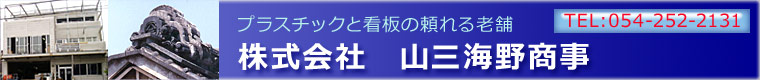 vX`bNiANjHƊŔ̐ÉÉsROC쏤